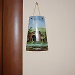 Casa Mariu סאלה קונסיליניה